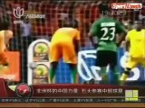 [www.sportepoch.com]African Cup of Nations force of China 's five largest participating super star
