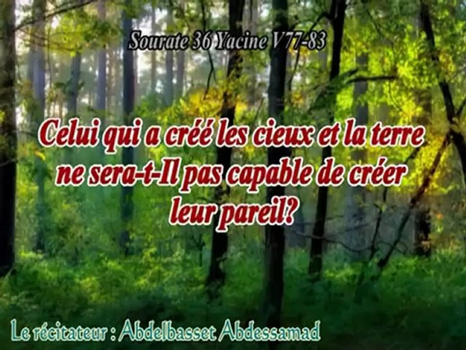 Abdelbasset Abdessamad Sourate 36 Yassine Vidéo Dailymotion 3615