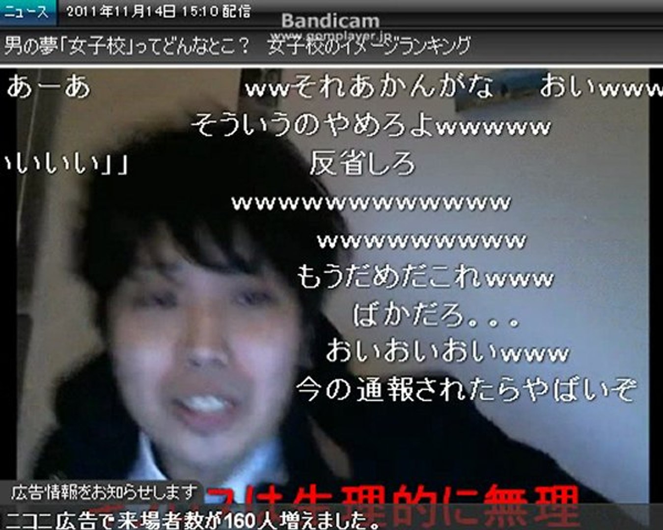 あの キプロスが凸で真相告白 11 11 16 動画 Dailymotion
