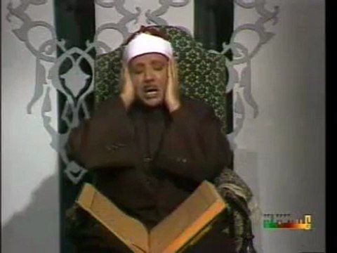 Abdelbasset Abessamad - اطول ايه فى القران الكريم للقارئ عبدالباسط عبدالصمد
