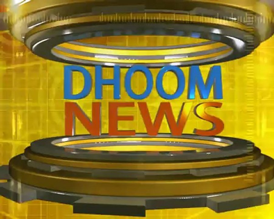 DHOOM_ID