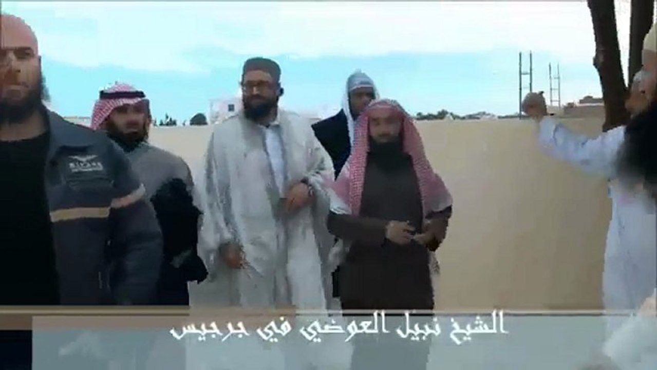 الشيخ نبيل العوضي في جرجيس