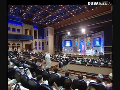 Yassin Boujamaa - القارئ ياسين بوجمعة الجزائري - جائزة دبي للقرآن الكريم