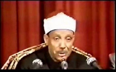 Sourat Maryam - Abdelbasset Abdessamad