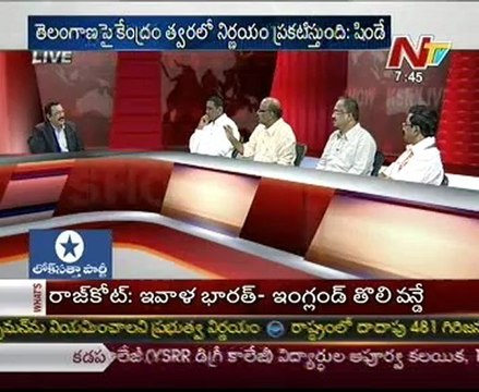 KSR Live Show-Gone prakash rao-B,G, krishna reddy-Mr election Reddy-Dr Nageswar- 02