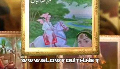 Lokan Do Do Yar Banae