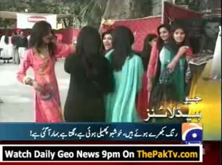 Geo news 9pm – 27th January 2013 - Headlines