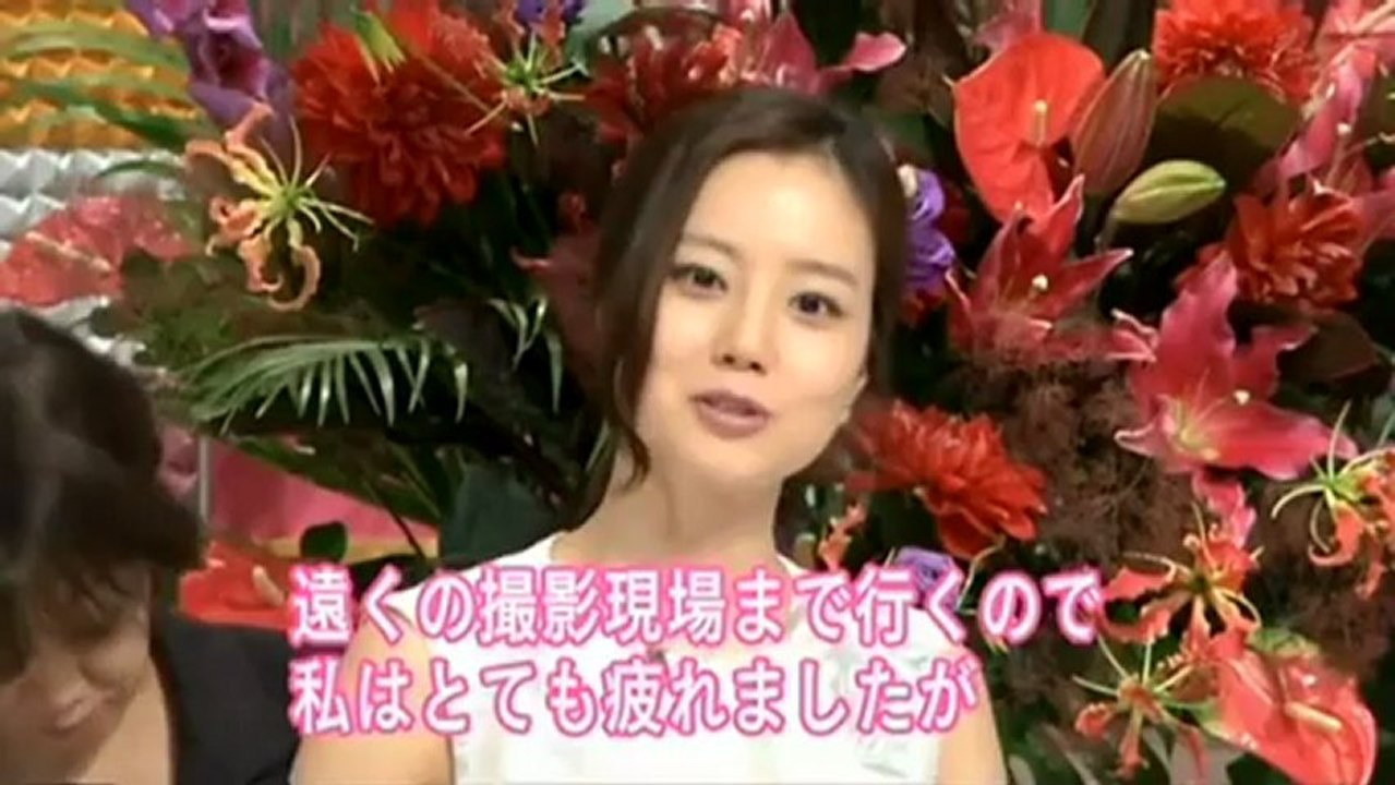 120624 공주의 남자 @일본  드라마 Bee Con  - part2/2