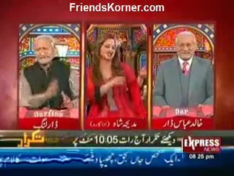 Darling with Khalid Abbas Dar - 27th January 2013