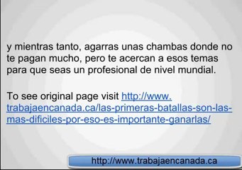 Las primeras batallas