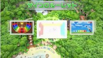 Wii Party U (WIIU) - Trailer 01