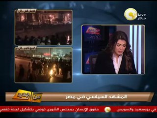 من جديد: رؤية ضبابية لإدارة الأزمات