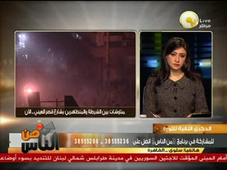 أ. سلوى: وعود الرئيس بالعيش .. بقى عيش حاف