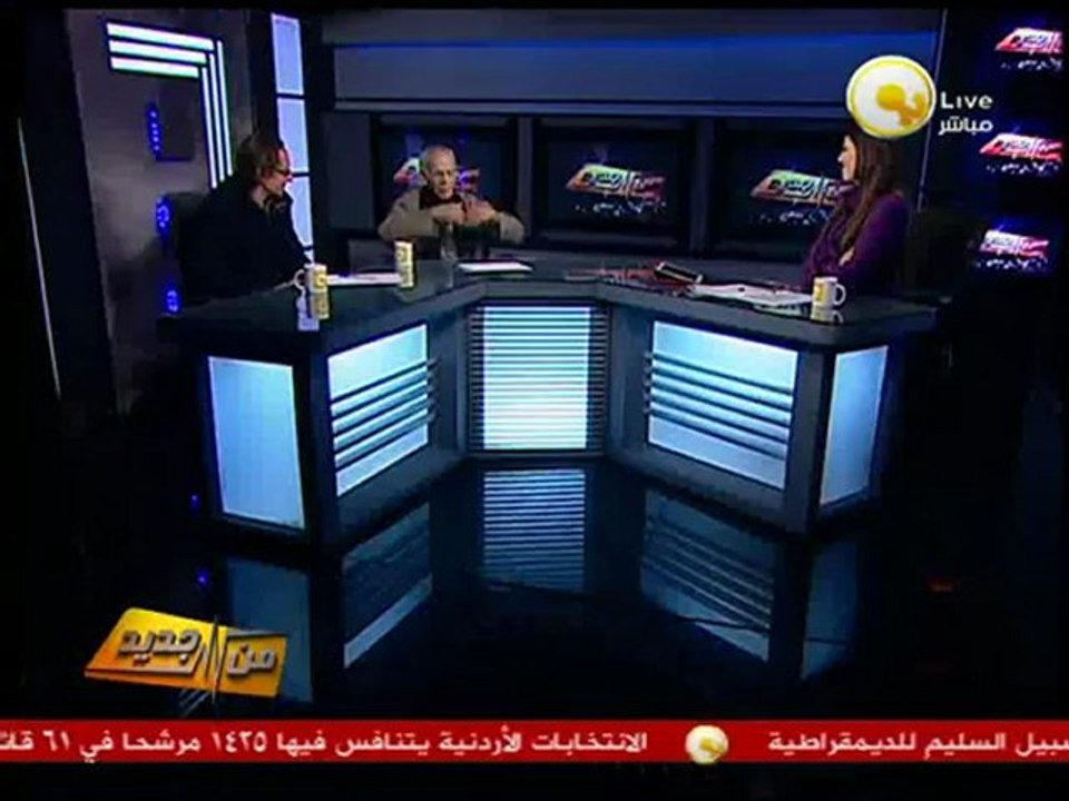 قصيدة التحالف - للشاعر أحمد فؤاد نجم