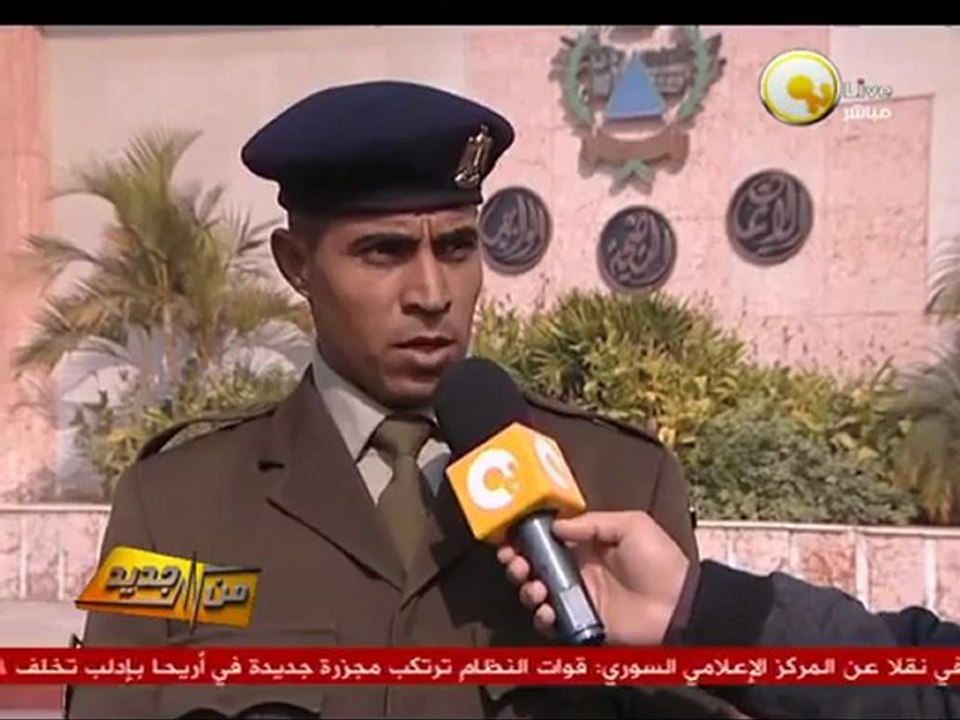 من جديد: القوات المسلحة تلتقي بأهالي شهداء الثورة