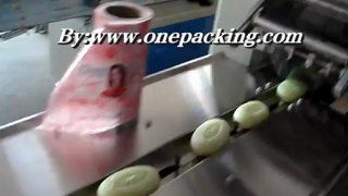 【 bar wrapping machine】 hot sale
