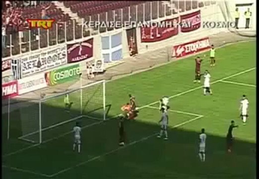 ΑΕΛ - Αναγέννηση Επανωμής 3-1