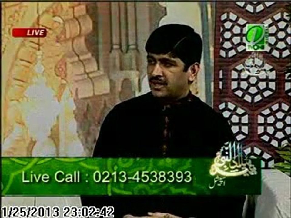 Watch Dr.Imran on TVOne Special Program on "How we witness Prophet (SAW) today in our lives" Part 1 of 2