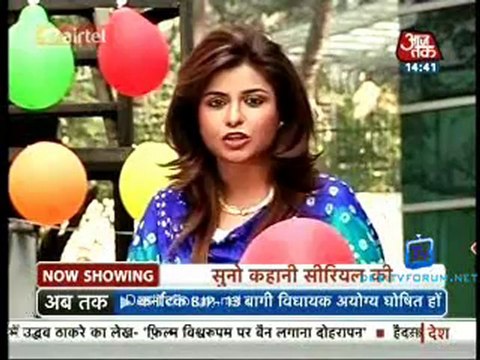 Saas Bahu Aur Betiyan [Aaj Tak] 28th January 2013 Video Watch P1