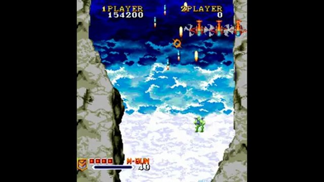 1941 - Counter Attack - PC Engine Turbo GrafX