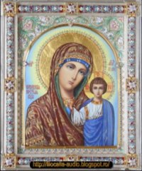 Filocalia X - Isaac Sirul-Cuvântul 76-Despre un vechi bătrân