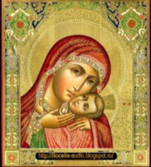 Filocalia X - Isaac Sirul-Cuvântul 75-Povestire despre unii sfinţi