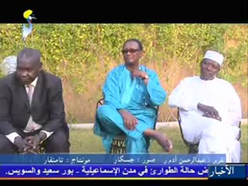 JTV TCHAD ARABE DE LA DEMI-JOURNÉE DU 28 JANVIER  2013 SUR TOL