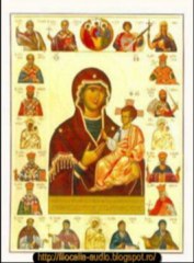 Filocalia X - Isaac Sirul-Cuvântul 71-Despre schimbarea vieţuirii