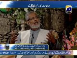 12 Rabi-ul-Awal Geo Ishq me Nabi ke with Aamir Liaquat  Part 10 (2013) Karachi