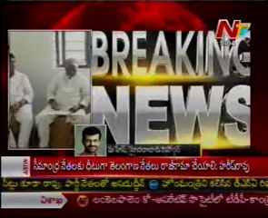 T Cong Leaders Meet ends in Manda Jagannadham home