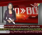 Jagan's Bail petition issue-Justice reserved for 24th Jan