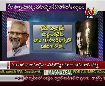 Rocking combination - Mani Ratnam and AR Rahman - 01