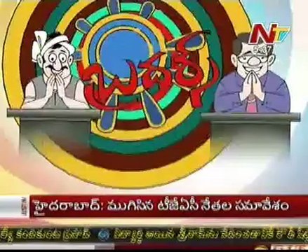 Lallu Brothers Comedy show with YS Jagan-Gali janardhan reddy- 01