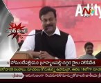 Chiranjeevi Power Punch Dialogues