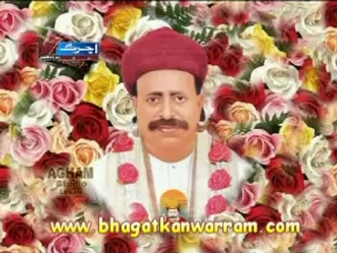 Sacho satram - Murshid Muhinjo Murkan Varo Roop Hazuri Piyaro