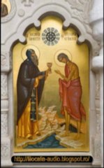 Filocalia X - Isaac Sirul-Cuvântul 35-Pentru ce caută oamenii cele duhovniceşti