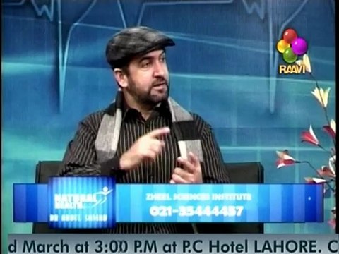 Natural Health with Abdul Samad on Raavi TV, Topic: Achieve your Goals with the Help of HMF