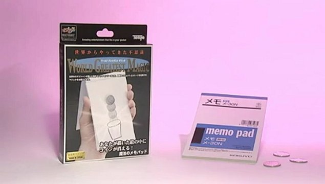 Magic Memo Pad by Takahisa Inaba and Tenyo Magic (2013) - Magic Trick