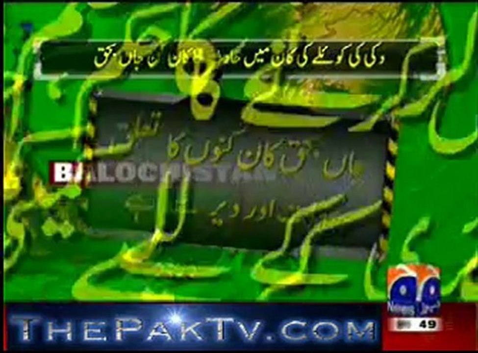 Geo news 9pm bulletin – 28th January 2013- Part 2
