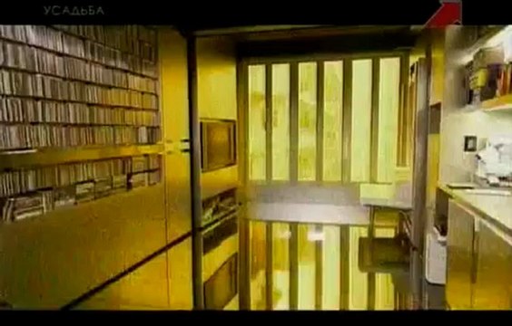 39 Лучшие эко-дома мира