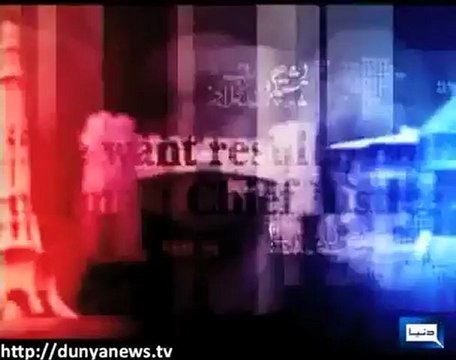 Khabar Yeh Hai By Duniya Tv - 28th January 2013