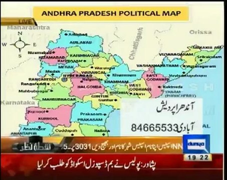 Nuqta e Nazar with Mujeeb ur Rehman Shami By Duniya Tv - 28th January 2013