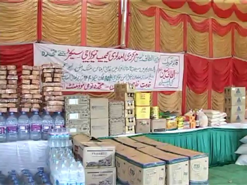 23-08-2010 new karachi tv 23-08-2010
