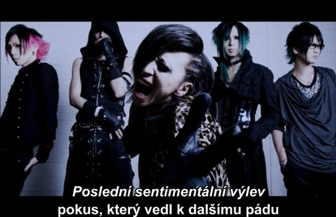 awoi - sentimental last scene ...CZ...