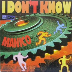 MANICO - I don't know (piano version)