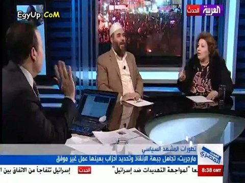 طارق الزمر لا اول مرة يتحدث عن الاسود والخفافيش .. الزمر جبهة الانقاذ تريد اسقاط الرئيس وخراب البلد .. لقاء طارق الزمر ومارجريت عازر فى برنامج الحدث المصرى بتاريخ 28/1/2012