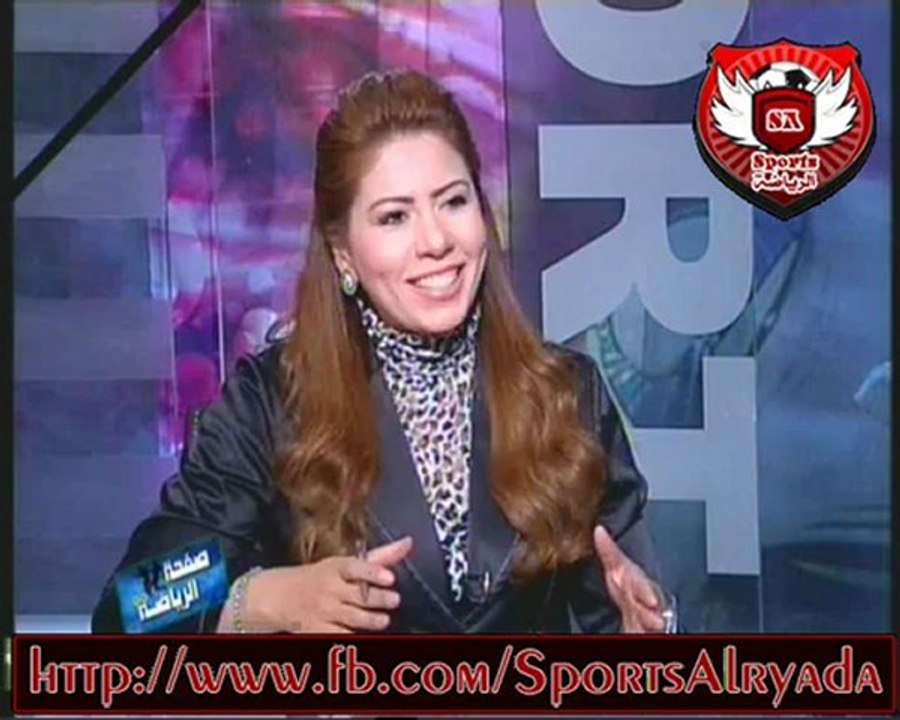 الجزء التانى الاعلاميه سها ابراهيم فى صفحه الرياضه مع الناقد ايهاب الخطيب