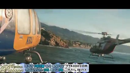 카지노사이트☞yyk333.com☞카지노사이트