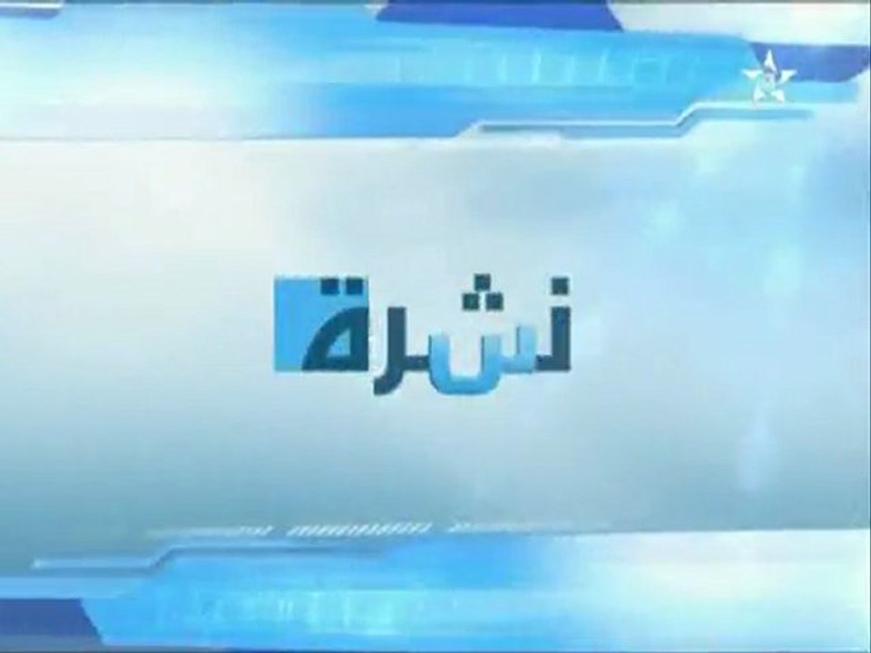 JT Arryadia 28-01-2013