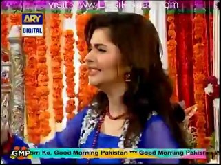 Good Morning Pakistan - 29th January 2012 part 1